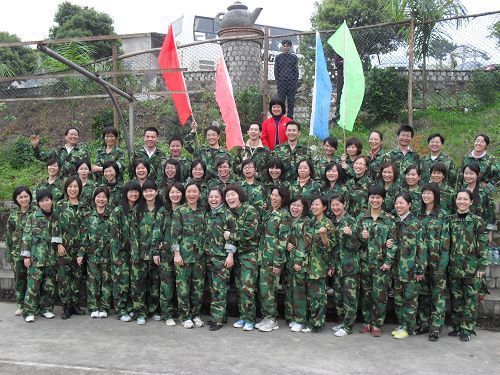 惠州第一人民醫(yī)院拓展營